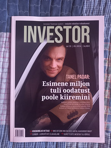Продам новый журнал Инвестор 01.2024.