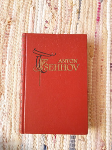 Чехов книга