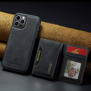 Чехол для iPhone 12 Pro Max + магнитный кошелек