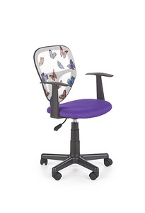 Детское офисное кресло Halmar Spiker, фиолетовый