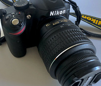 Nikon d3200 + nikkor 18-55mm