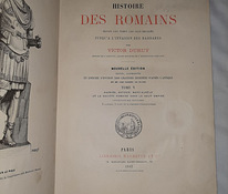 Histoire des romains 1885 Виктор Дюрю