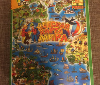 Laste maailmakaart-puzzle + raamat
