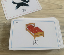 Hiina Keel mängukaardid