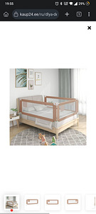 Baby safety bed walls