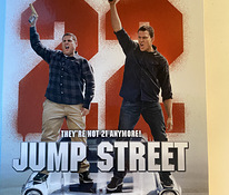 DVD-22 jump street