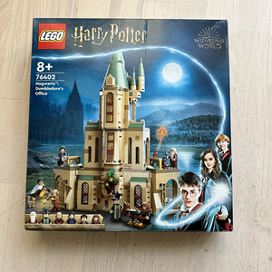 LEGO Harry Potter (uus)