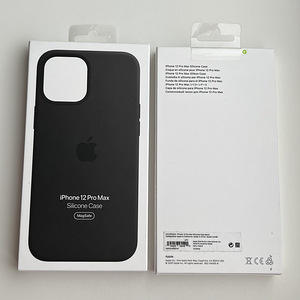 iPhone 12 Pro Max Silicone Case with MagSafe