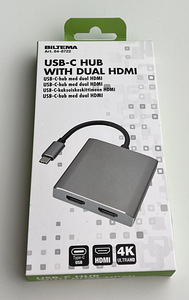 Biltema USB Type C hub with 2 HDMI ports