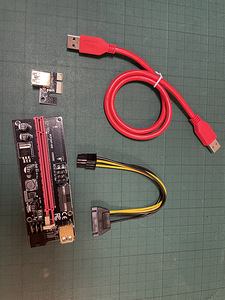 Кабель Riser PCI-E VER009S