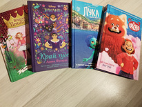 Disney raamatud