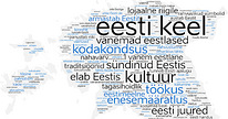Преподаватель эстонского языка или французского.