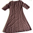 Платье Joop, размер 38 (фото #2)