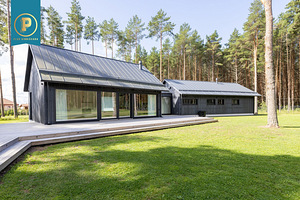 Naage tee 71b, Vaila, Harku vald, Harjumaa (20 foto / 37)