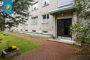 Ränduri tn 42, Nõmme, Tallinn, Harjumaa (1 foto / 27)