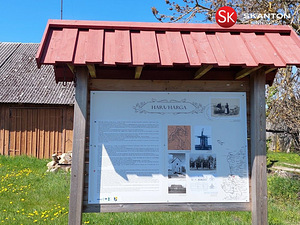 Lääne maakond, Lääne-Nigula vald, Hara küla/Harga, Kõrkja (8 foto / 10)