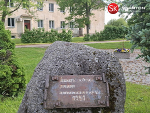 Turba tee 2, Lehetu, Saue vald, Harjumaa (19 foto / 23)