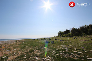 Kruusa, Ridala, Saaremaa vald, Saaremaa (18 foto / 19)