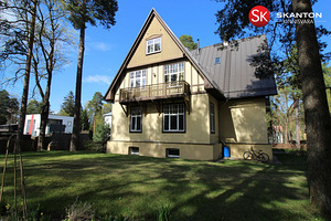 Nurme tn 18, Nõmme, Tallinn, Harjumaa (25 foto / 35)