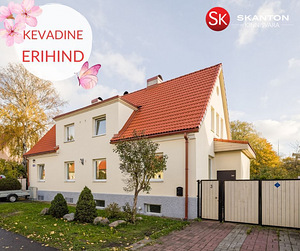 Harju maakond, Tallinn, Põhja-Tallinna linnaosa, Sirbi tn 22