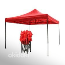 Վրան, տենտ, բիսեդկա