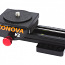 Konova Camera Slider K2 60 см (фото #3)