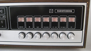 Radiotehnika 020 võimendi (6 foto / 6)