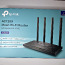 WiFi маршрутизатор TP-Link AC1200 (фото #1)