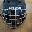 Хоккейный шлем для детей 5-7 лет (фото #1)