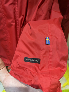 Fjall rjaven veekindel jope (2 foto / 4)