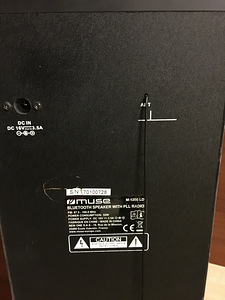 Колонка 50 w (4 фото из 5)