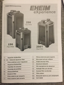 Внешний фильтр для аквариума Eheim 250 (4 фото из 4)