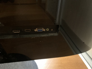 Philips monitor (2 foto / 2)