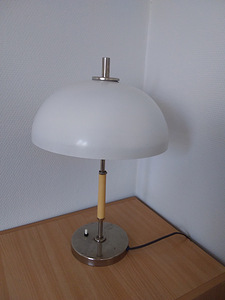 Lamp Riia «Liesma» (1 foto / 4)