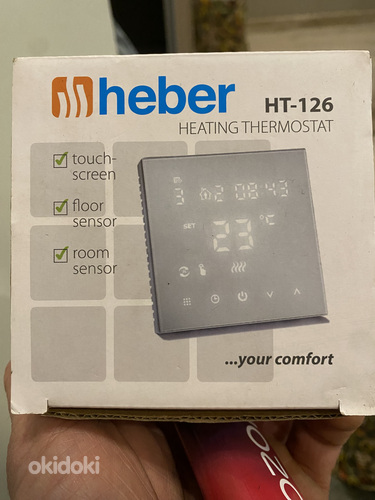 Põrandakütte termostaat. Sensoorne. (Терморегулятор тёплого) (фото #1)
