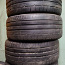 Летняя резина r18 225/40 Dunlop Sport MAXX (фото #1)