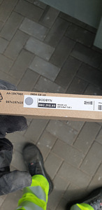 Детали кухни IKEA (1 фото из 4)