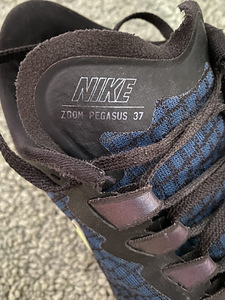 Nike pegasus 37 jooksutossud (5 foto / 8)