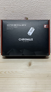 Noctua Chromax Черный NM-i17xx-MP78