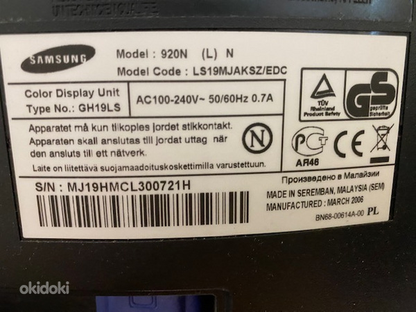 Монитор Samsung SyncMaster 920N (фото #2)