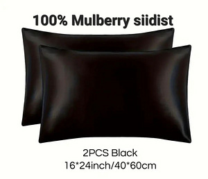 100% Mulberry siidist RachelSilk padjapüürid 2tk, UUED (3 foto / 10)