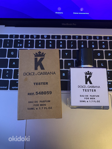 Müügil Dolce & Gabbana parfüüm, 50 ml (testija)
