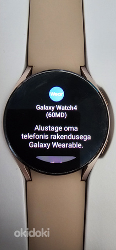 Samsung Galaxy watch (foto #3)