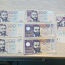 500 Eesti krooni — 500 Estonian krone banknote old currency (foto #2)
