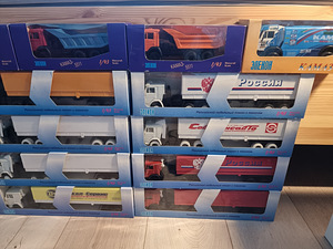 Mudelid 1.43 NSVL (1 foto / 2)