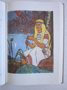 KARELO-SOOME RAHVAEPOS "KALEVALA" (3 foto / 4)