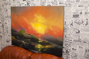 9 laine. Reproduktsioon. Suurus 80x60 cm. (3 foto / 9)