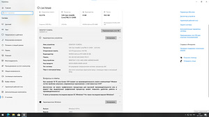 Mänguarvuti RTX 4060 8 GB | I5 12400 | 32 GB (3 foto / 4)