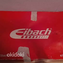 Eibach madaldus verdude komplekt
