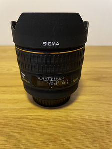 Sigma 14mm f/2.8 EX objektiiv (3 foto / 6)